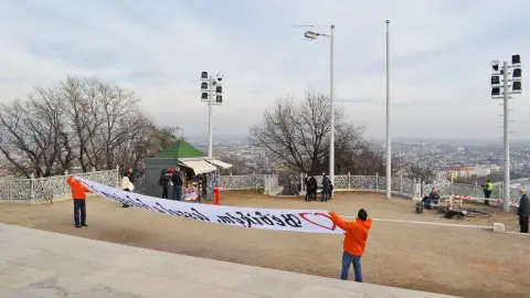 Helikopteres városnézés és lánykérés ponyvával 4